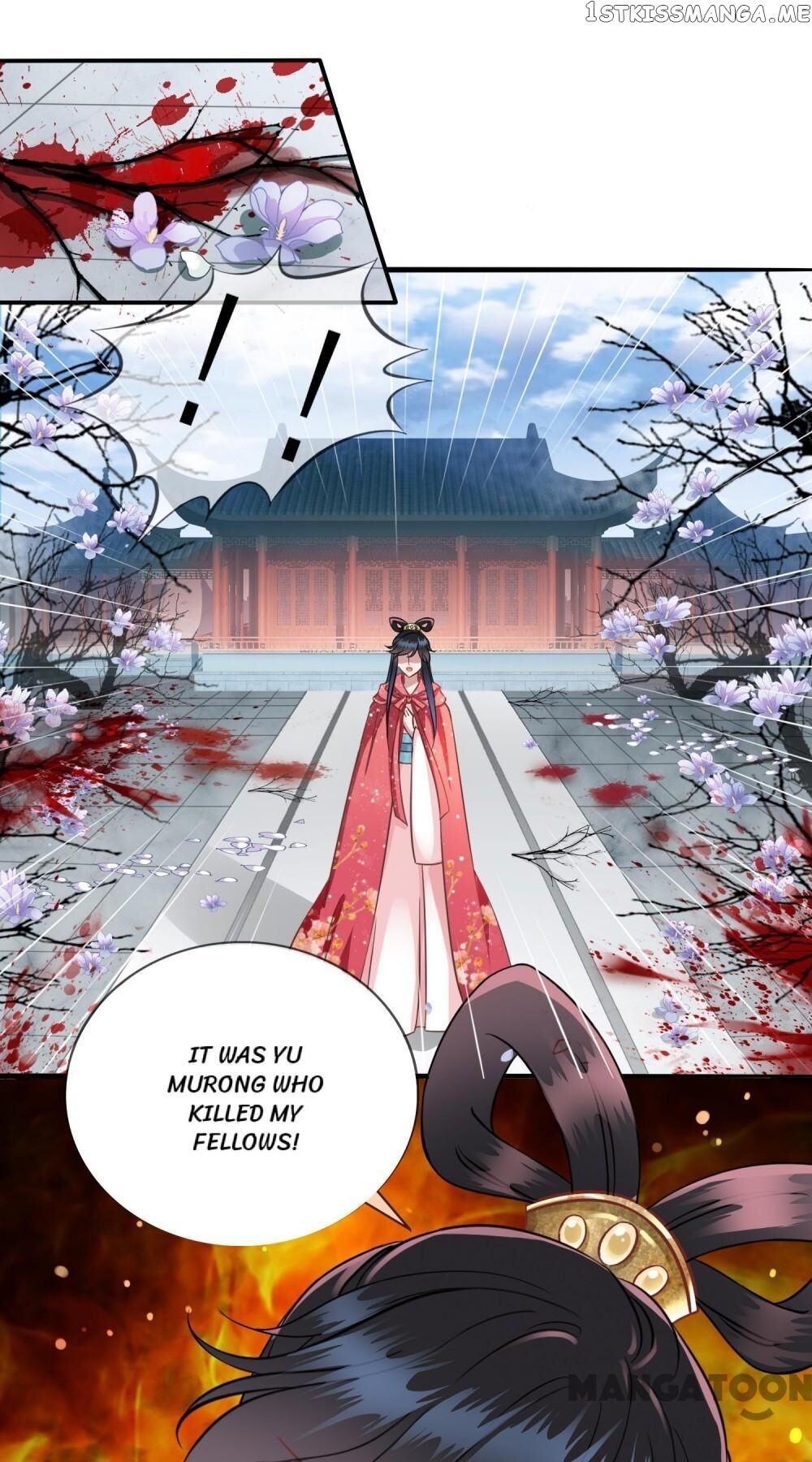 What? The Crown Prince Is Pregnant! chapter 5 - page 21