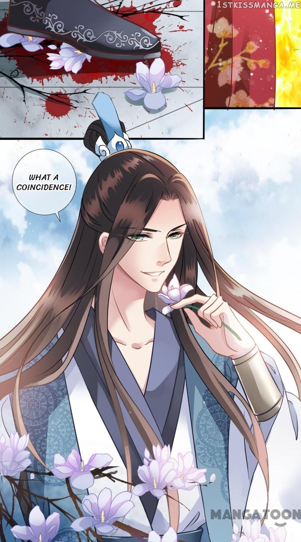 What? The Crown Prince Is Pregnant! chapter 5 - page 23