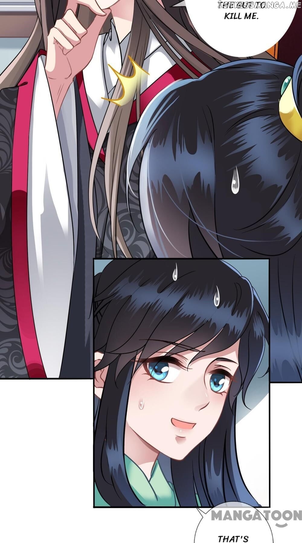 What? The Crown Prince Is Pregnant! chapter 5 - page 3