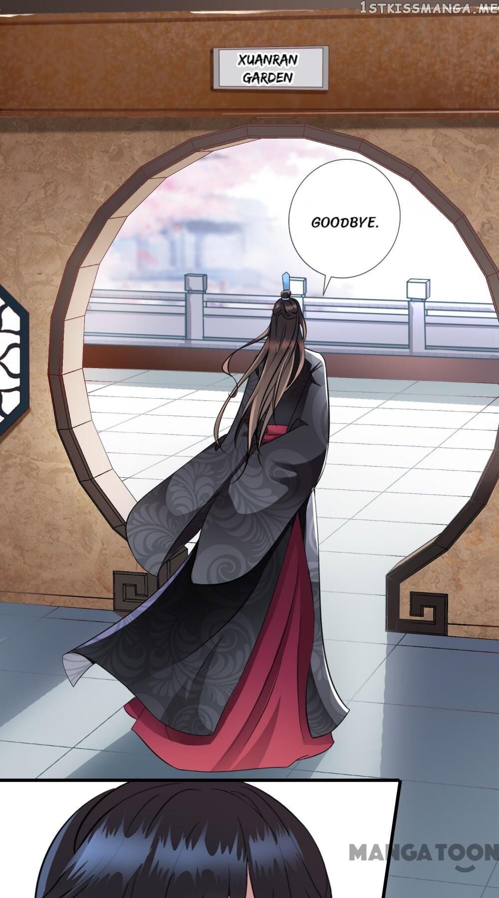 What? The Crown Prince Is Pregnant! chapter 5 - page 5