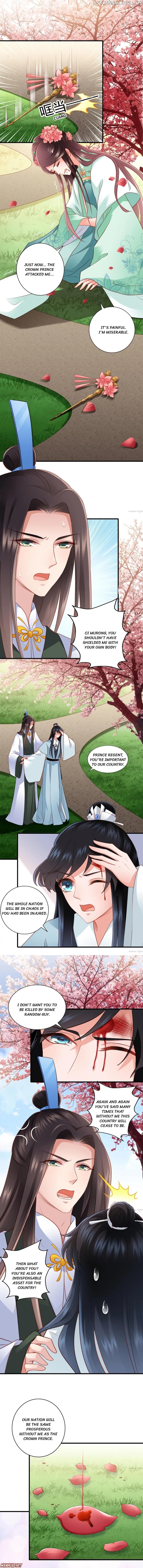 What? The Crown Prince Is Pregnant! Chapter 67 - page 1