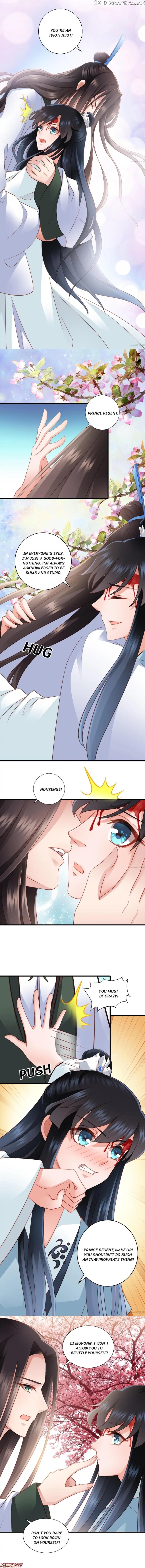 What? The Crown Prince Is Pregnant! Chapter 67 - page 2