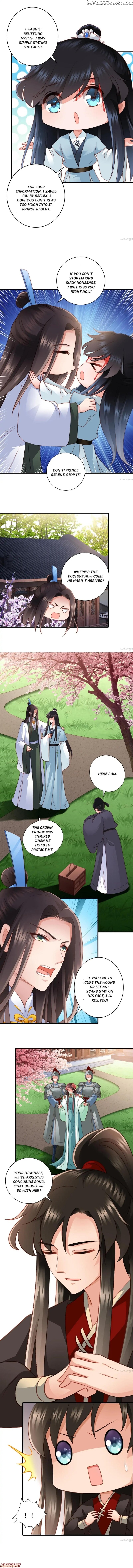 What? The Crown Prince Is Pregnant! Chapter 67 - page 3