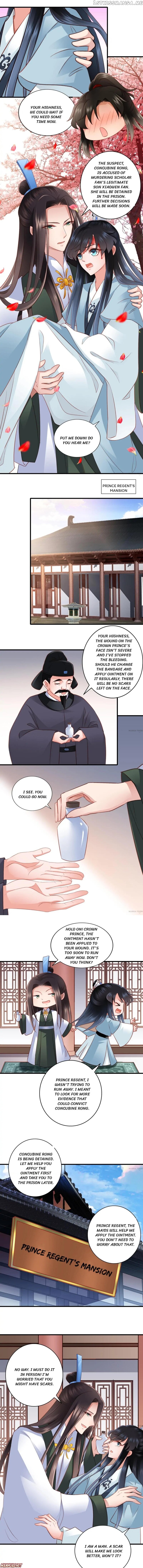 What? The Crown Prince Is Pregnant! Chapter 67 - page 4