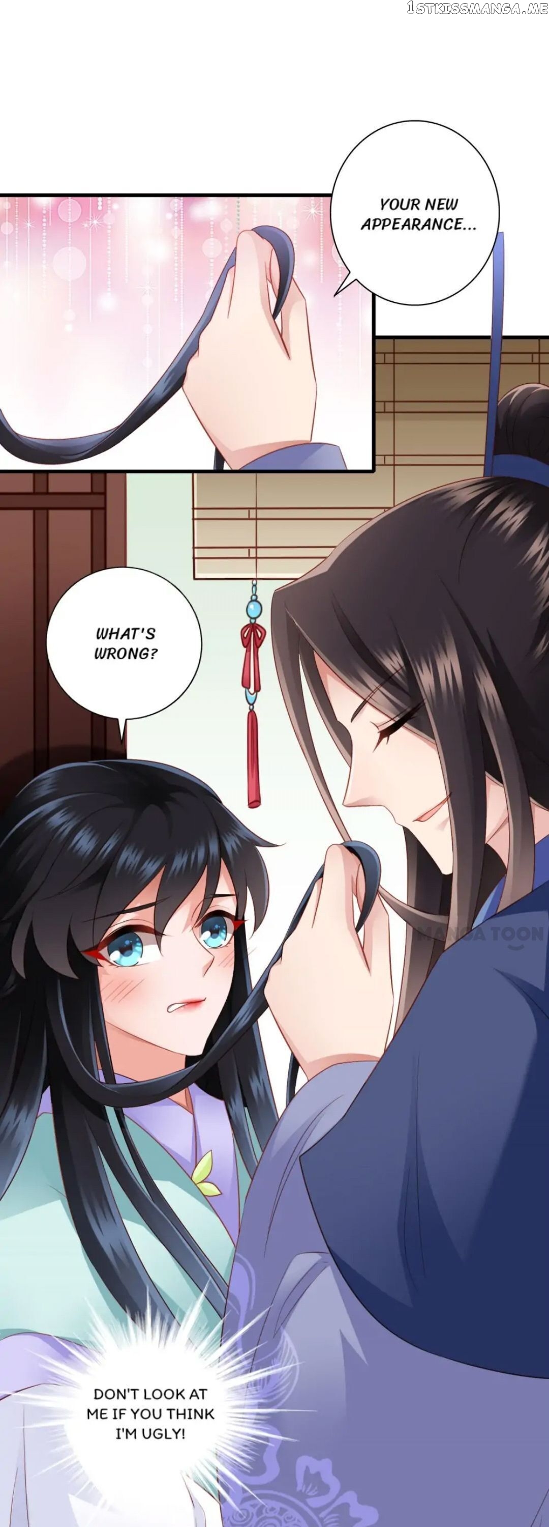 What? The Crown Prince Is Pregnant! chapter 31 - page 1