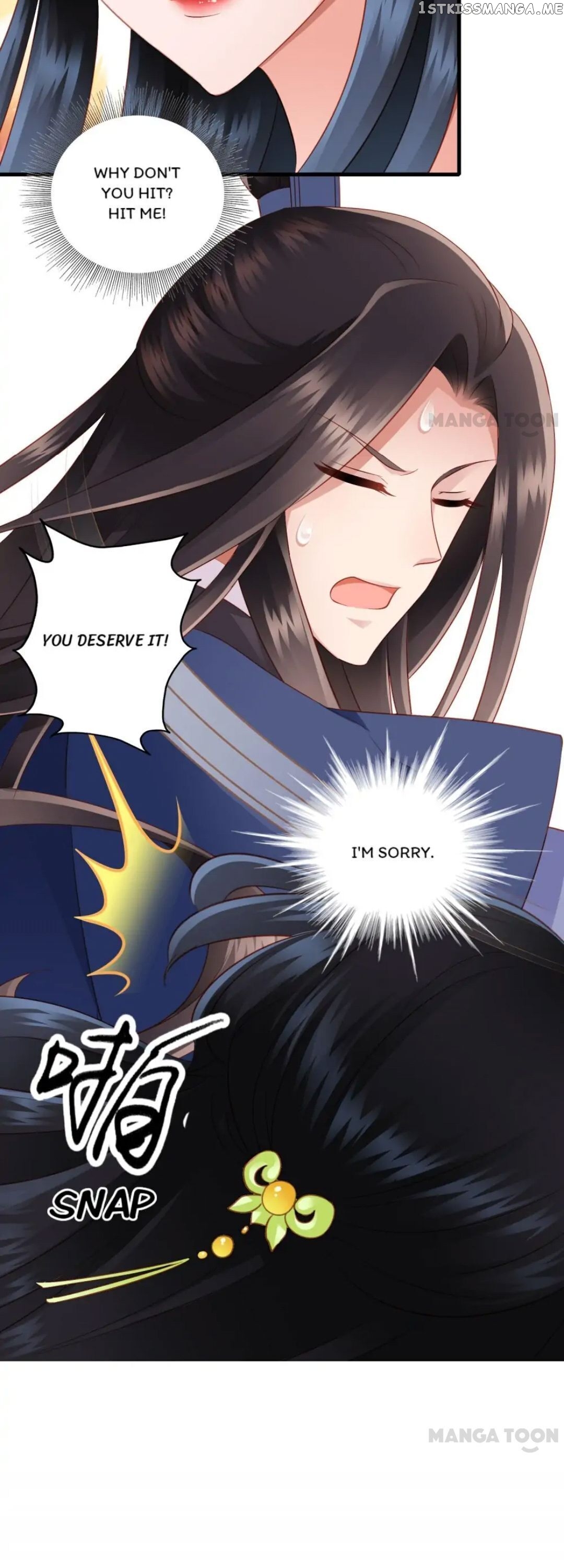 What? The Crown Prince Is Pregnant! chapter 31 - page 13