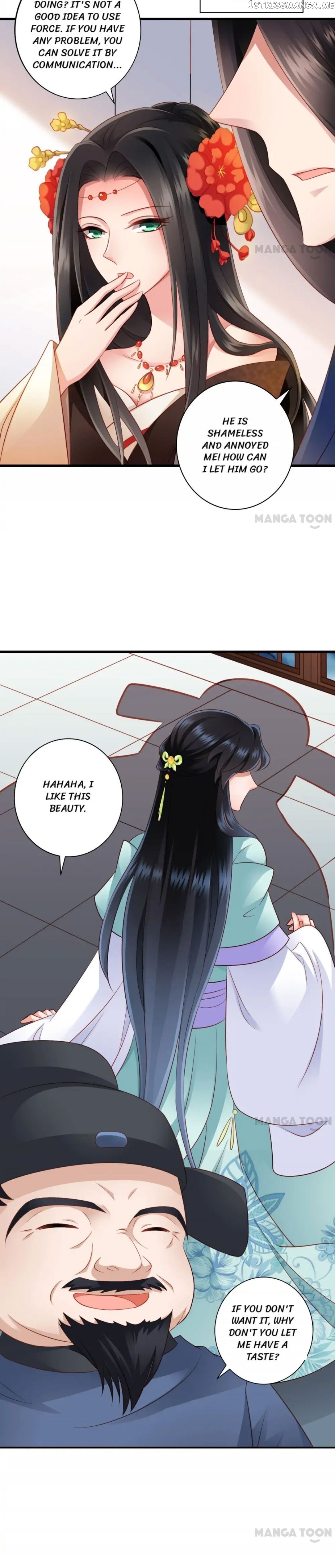 What? The Crown Prince Is Pregnant! chapter 31 - page 15