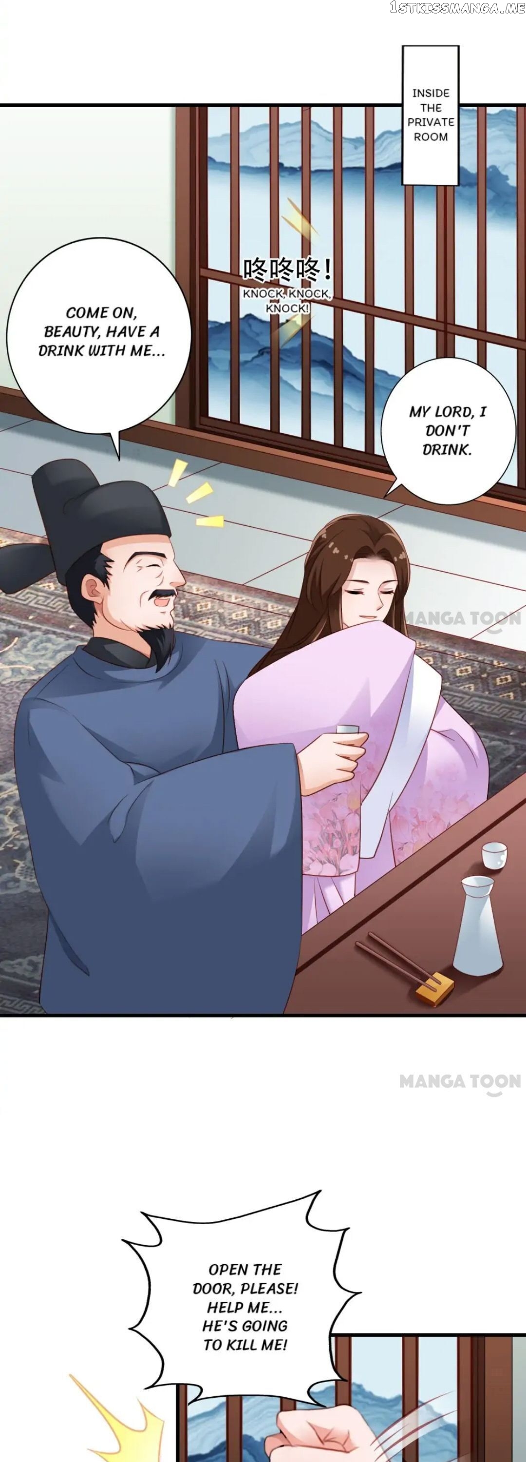 What? The Crown Prince Is Pregnant! chapter 31 - page 7