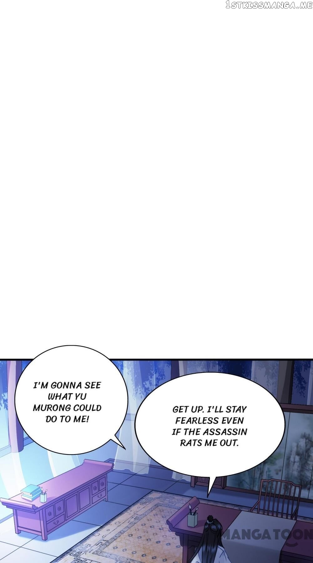 What? The Crown Prince Is Pregnant! chapter 4 - page 1