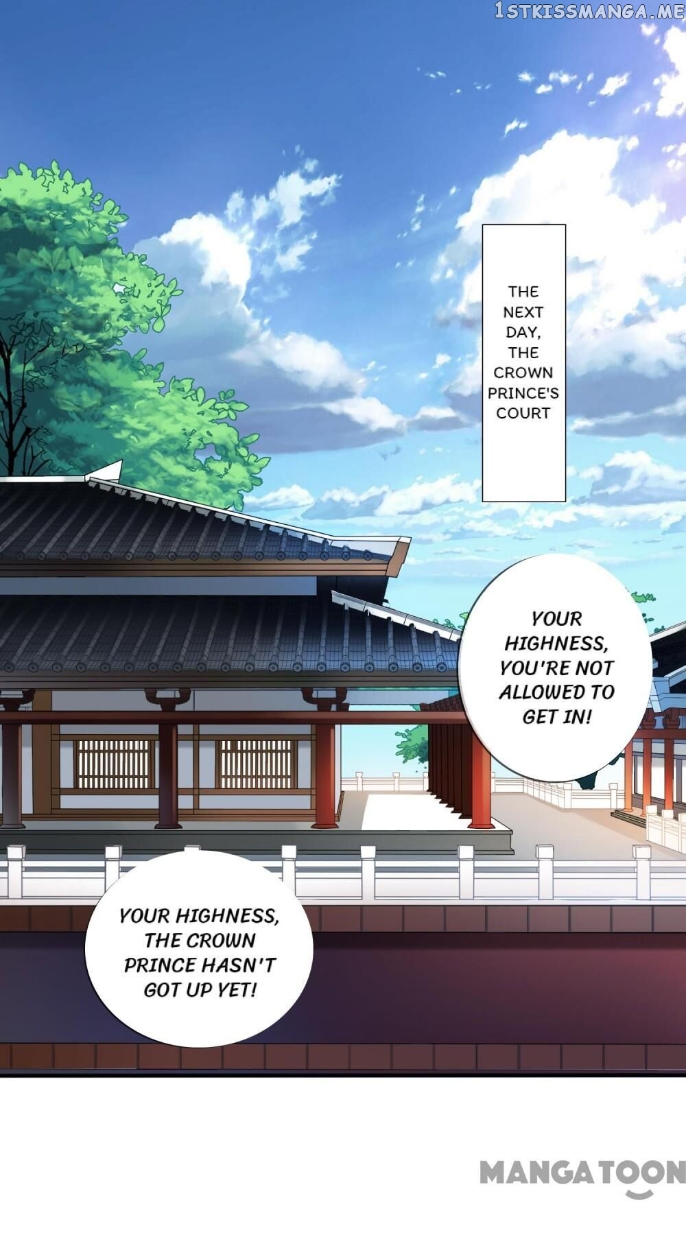 What? The Crown Prince Is Pregnant! chapter 4 - page 13