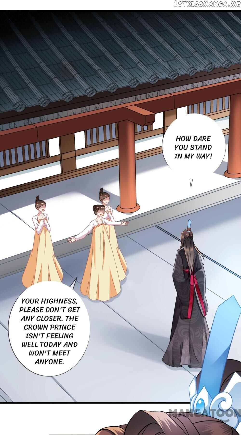 What? The Crown Prince Is Pregnant! chapter 4 - page 14