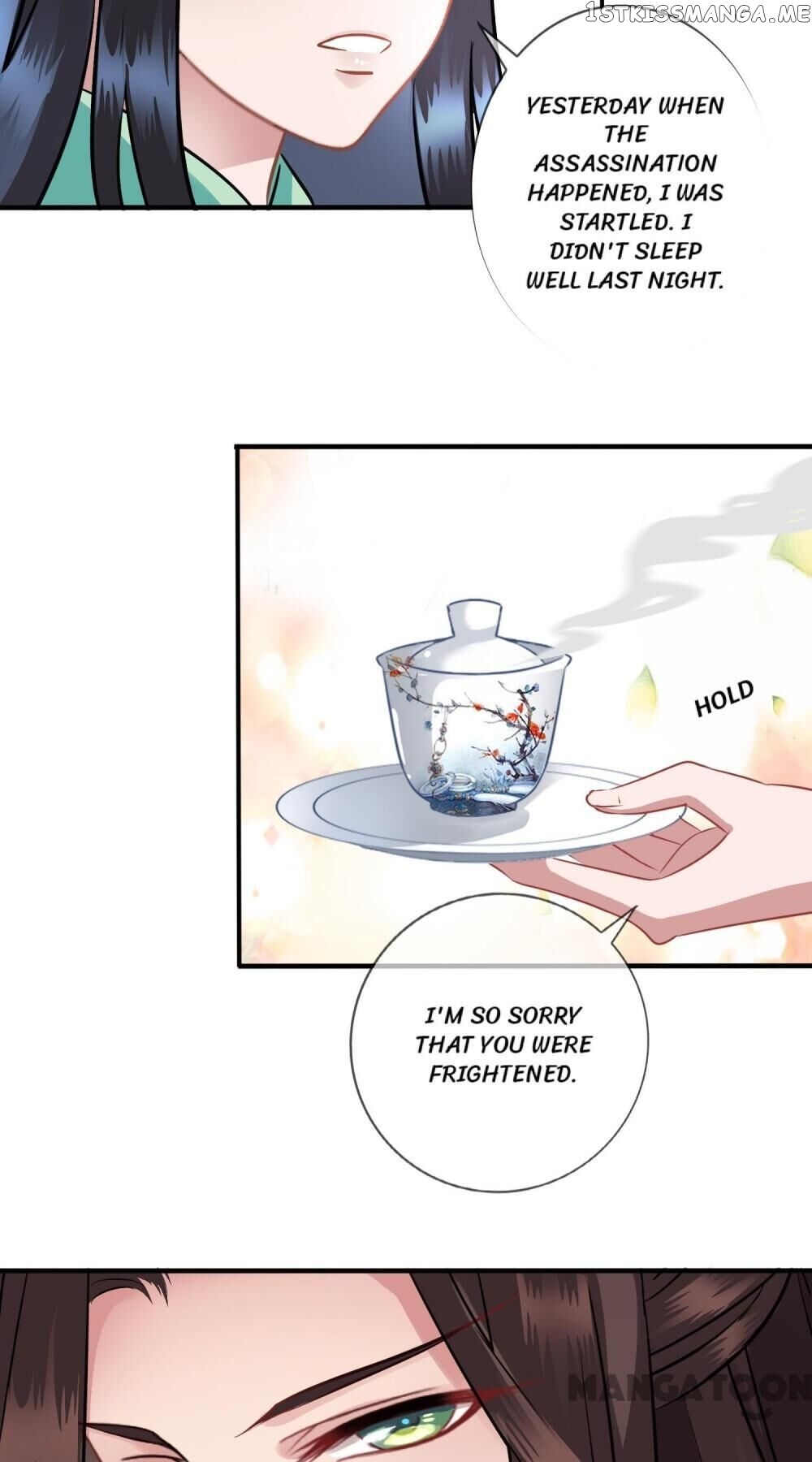 What? The Crown Prince Is Pregnant! chapter 4 - page 19
