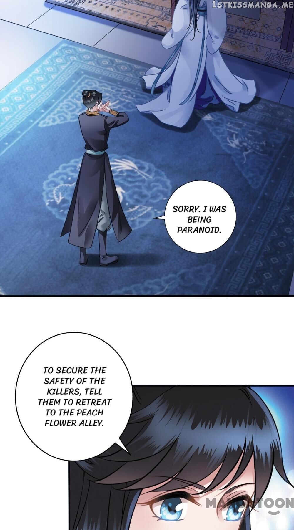 What? The Crown Prince Is Pregnant! chapter 4 - page 2