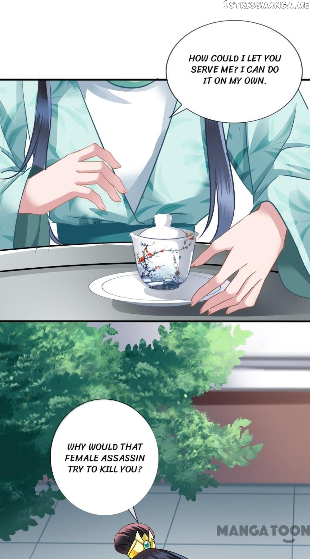 What? The Crown Prince Is Pregnant! chapter 4 - page 21