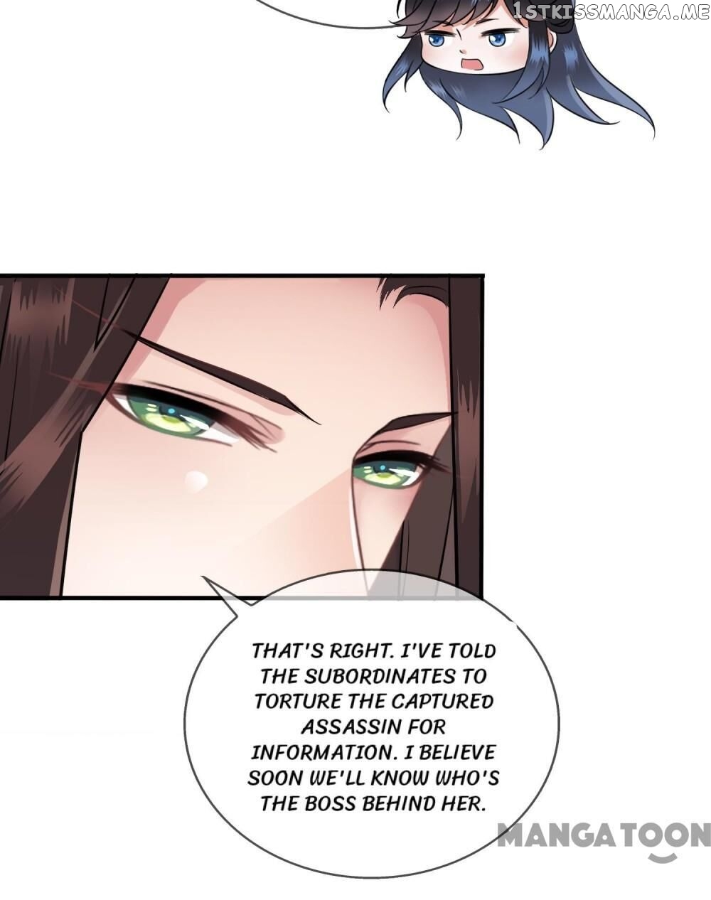 What? The Crown Prince Is Pregnant! chapter 4 - page 24
