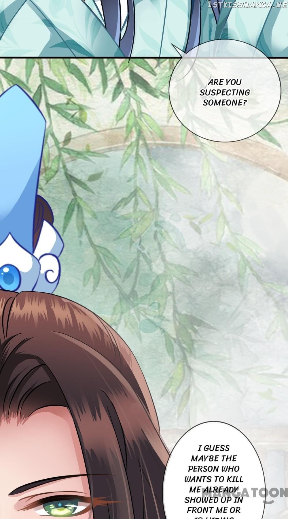 What? The Crown Prince Is Pregnant! chapter 4 - page 26