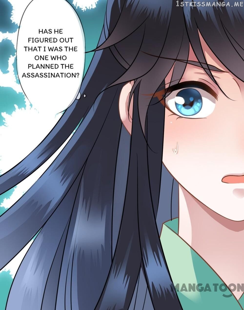 What? The Crown Prince Is Pregnant! chapter 4 - page 28