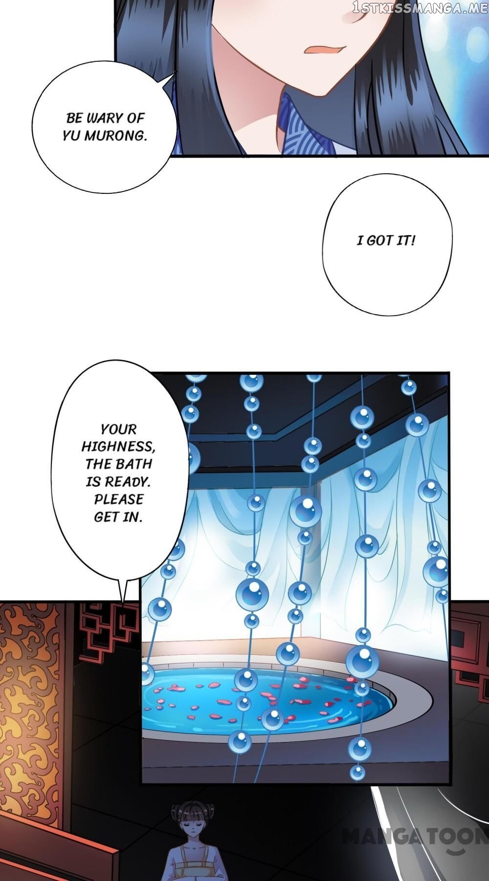 What? The Crown Prince Is Pregnant! chapter 4 - page 3