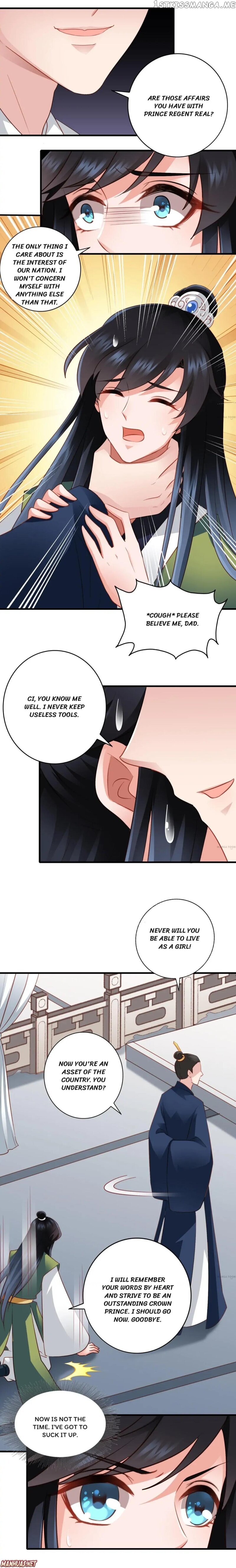 What? The Crown Prince Is Pregnant! chapter 77 - page 4