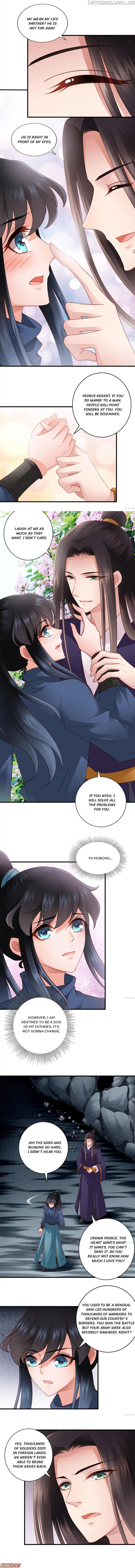 What? The Crown Prince Is Pregnant! chapter 89 - page 3