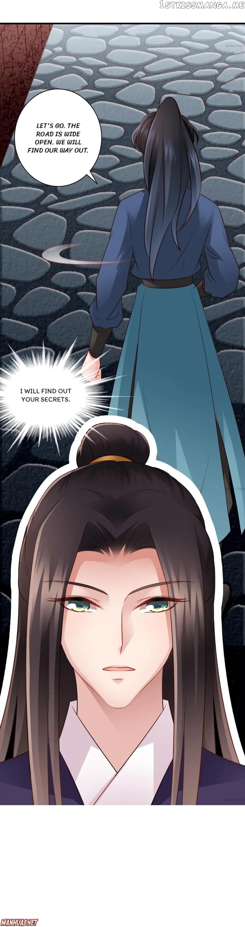 What? The Crown Prince Is Pregnant! chapter 89 - page 5
