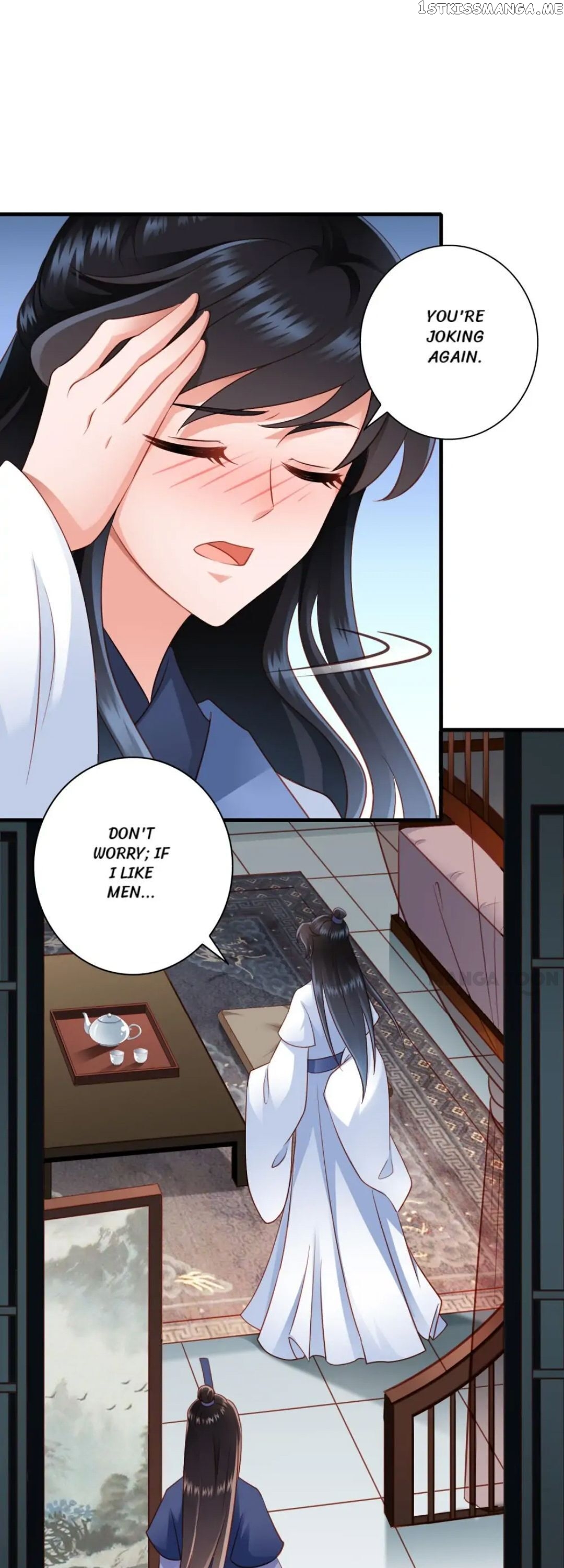 What? The Crown Prince Is Pregnant! chapter 30 - page 1