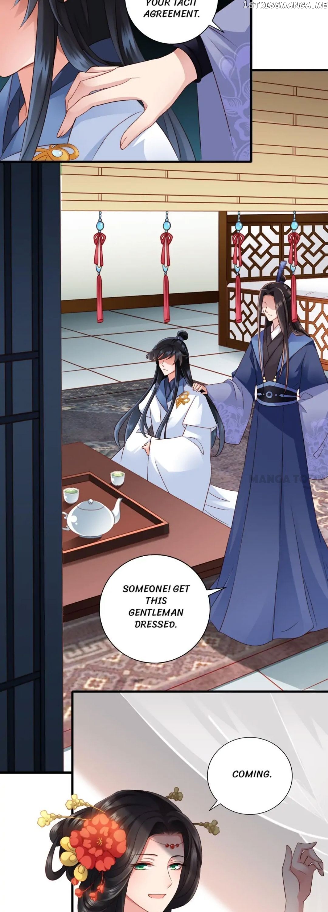 What? The Crown Prince Is Pregnant! chapter 30 - page 15