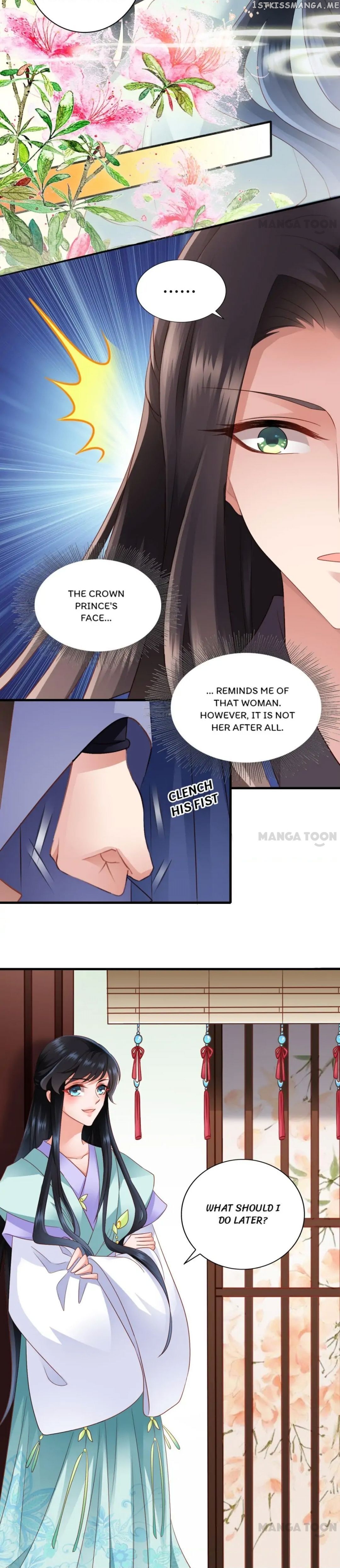 What? The Crown Prince Is Pregnant! chapter 30 - page 17