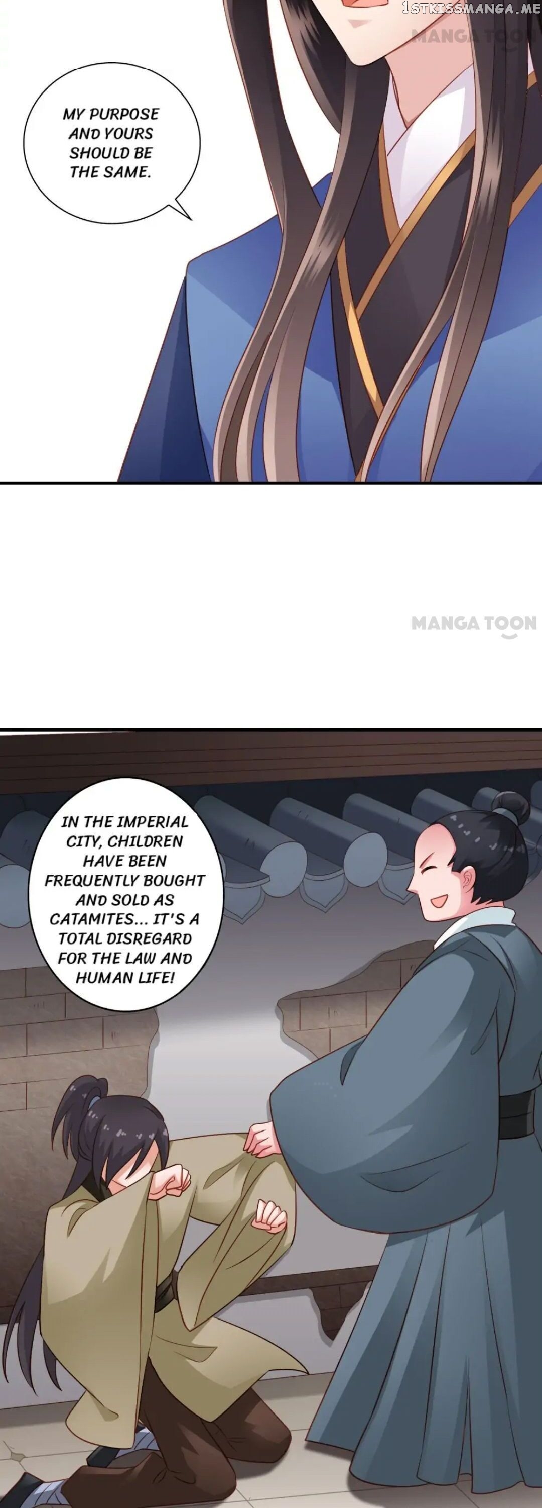 What? The Crown Prince Is Pregnant! chapter 30 - page 8