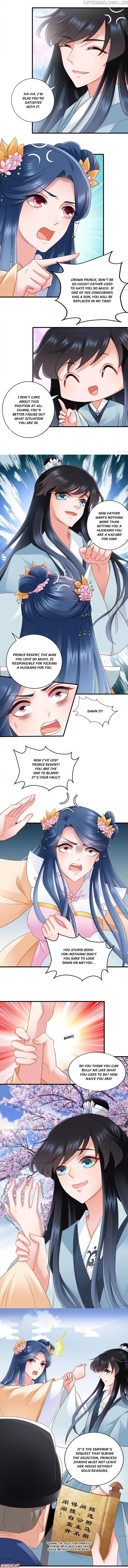 What? The Crown Prince Is Pregnant! chapter 59 - page 2