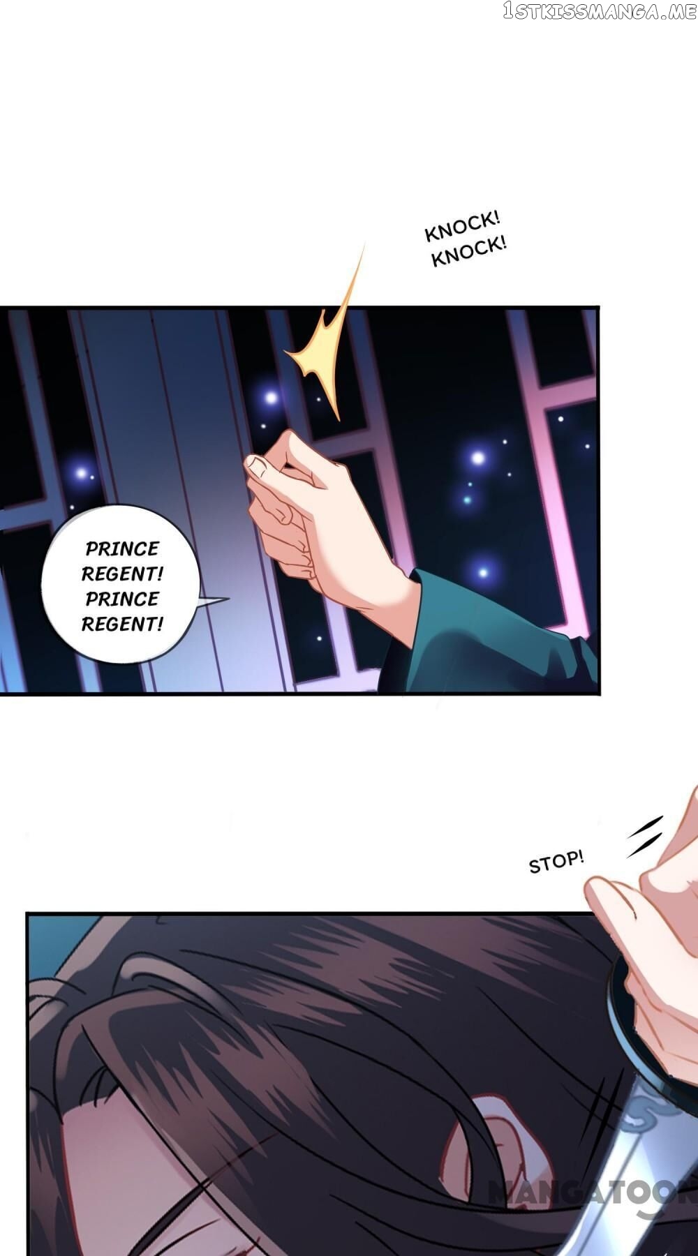 What? The Crown Prince Is Pregnant! chapter 3 - page 1