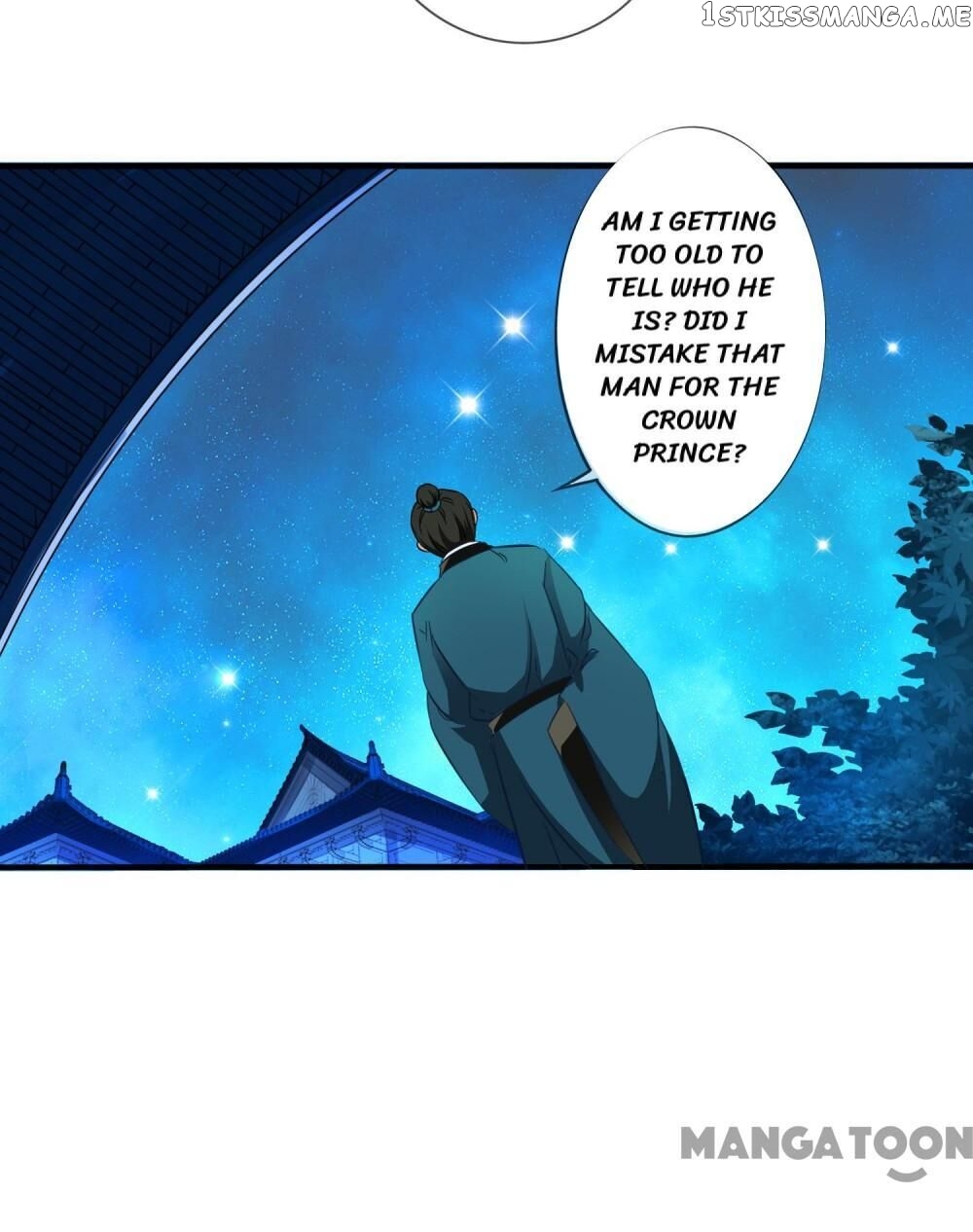 What? The Crown Prince Is Pregnant! chapter 3 - page 12