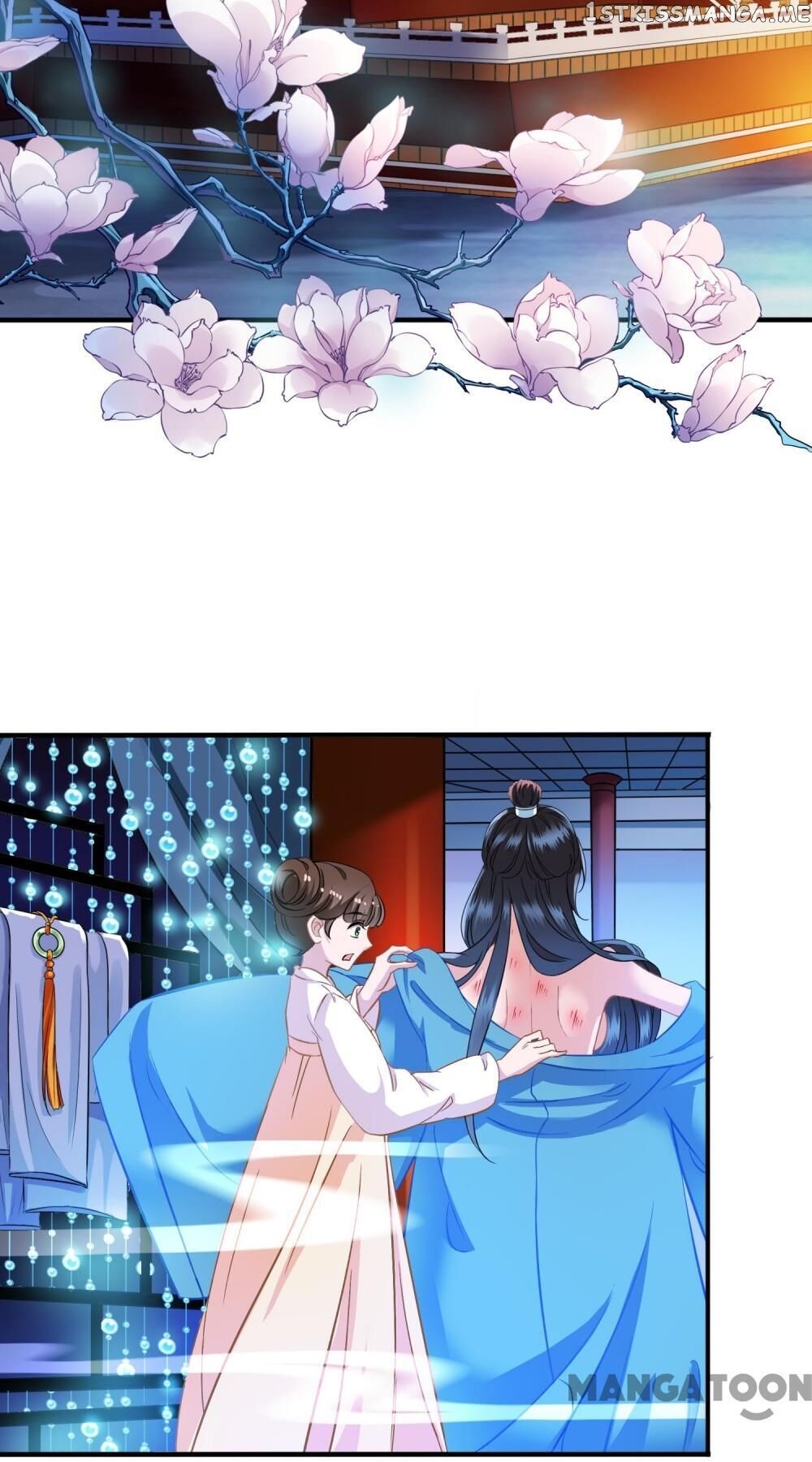 What? The Crown Prince Is Pregnant! chapter 3 - page 14