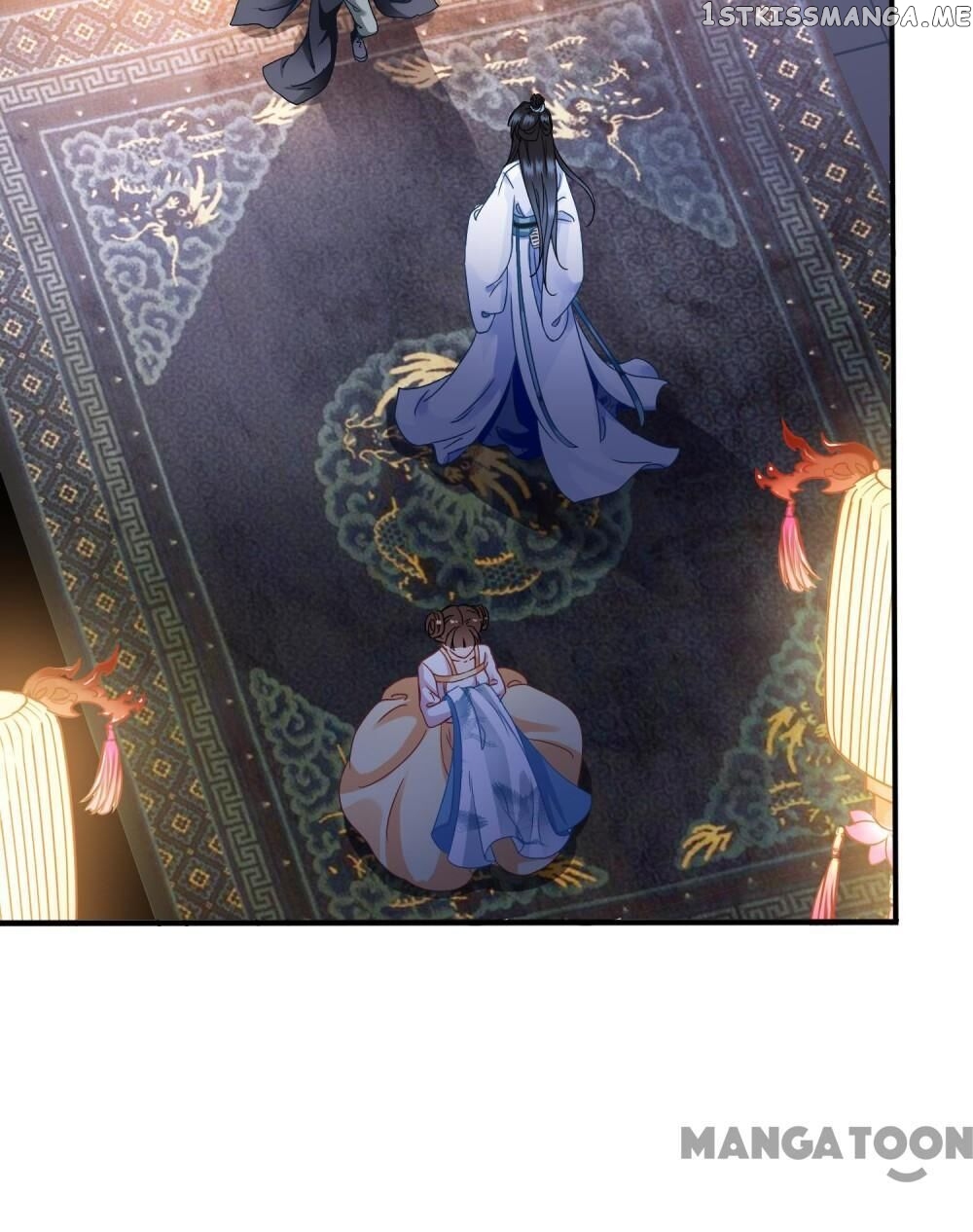 What? The Crown Prince Is Pregnant! chapter 3 - page 20