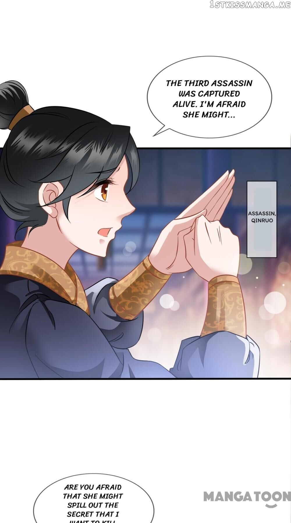 What? The Crown Prince Is Pregnant! chapter 3 - page 21