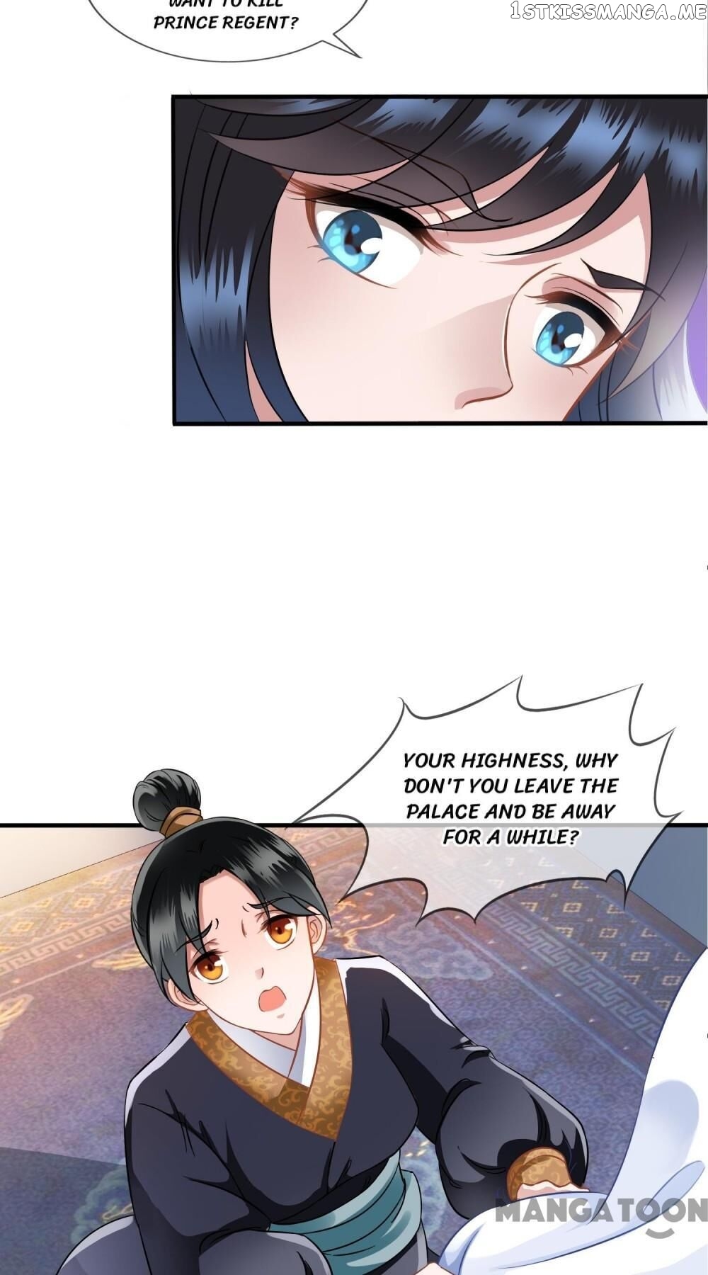 What? The Crown Prince Is Pregnant! chapter 3 - page 22