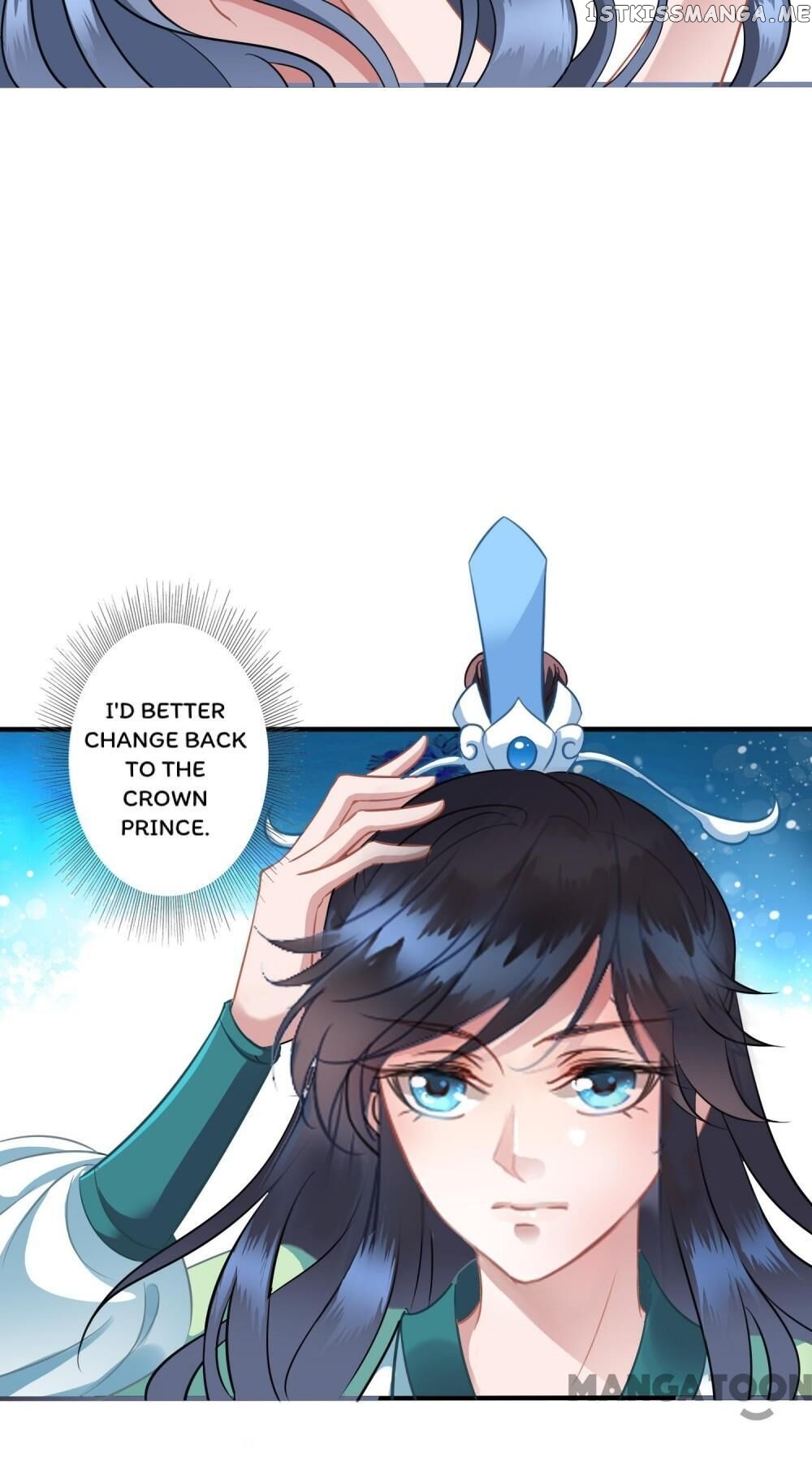 What? The Crown Prince Is Pregnant! chapter 3 - page 3