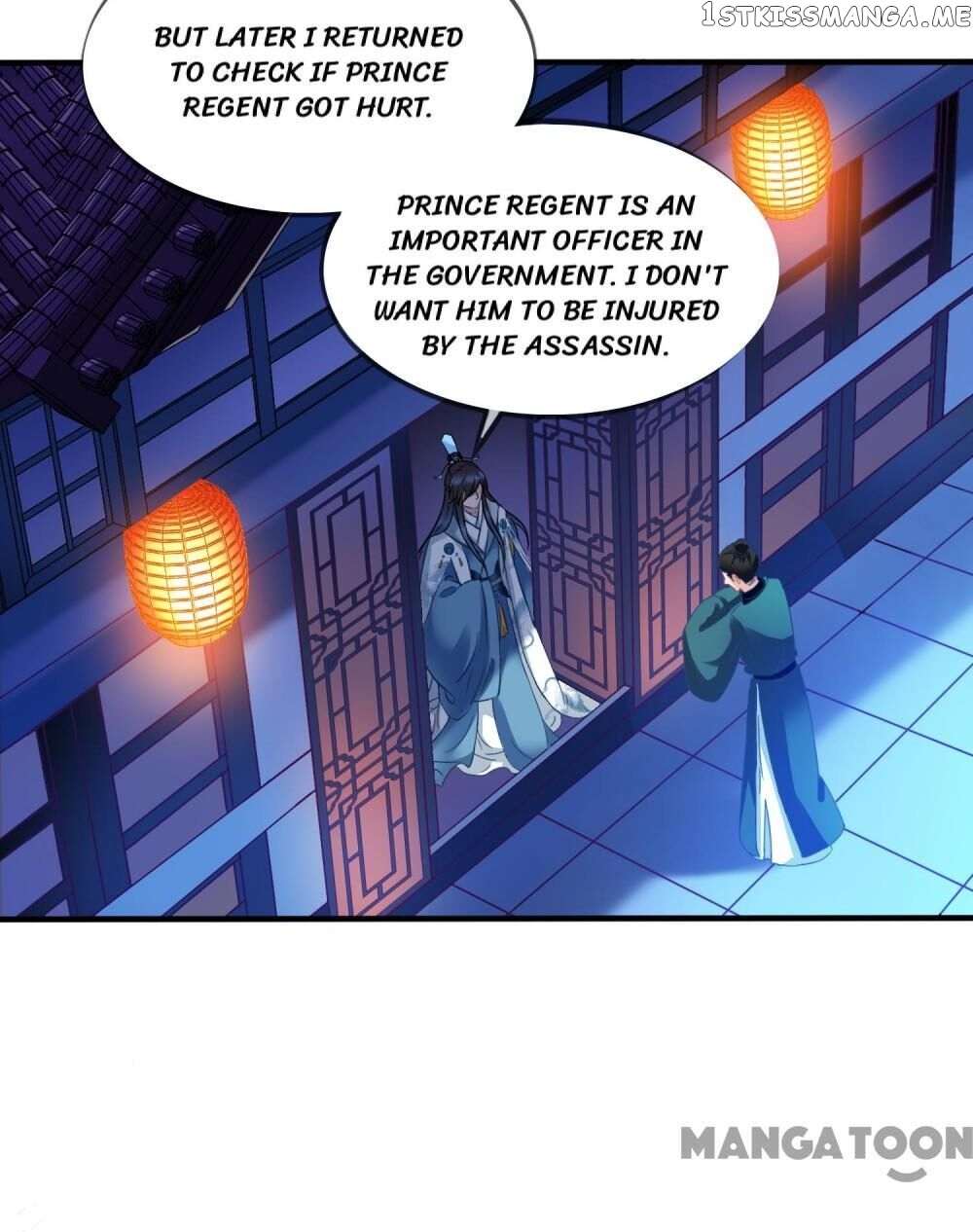 What? The Crown Prince Is Pregnant! chapter 3 - page 8