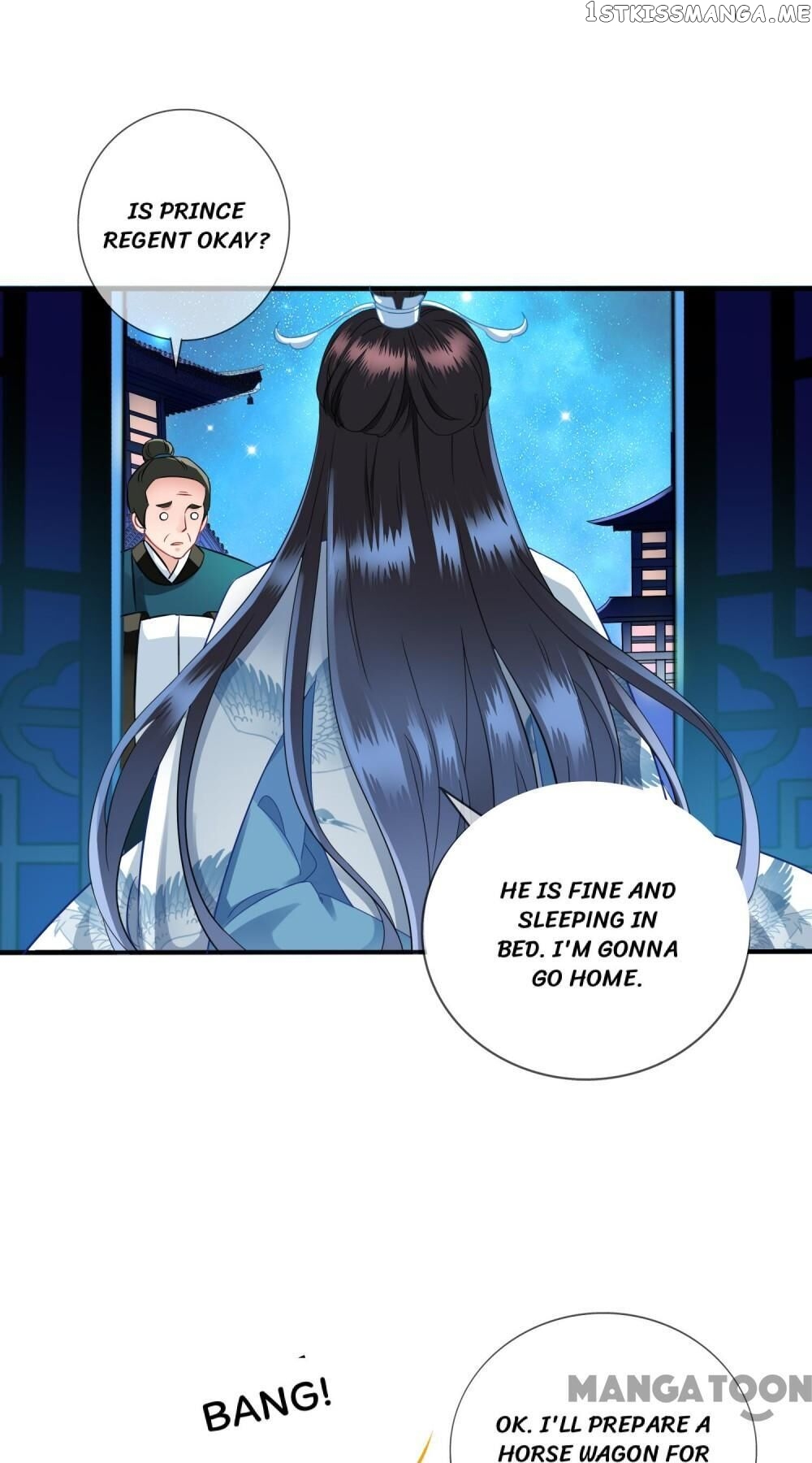 What? The Crown Prince Is Pregnant! chapter 3 - page 9