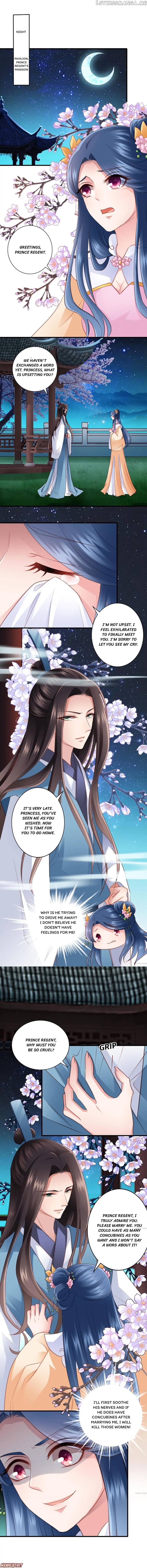 What? The Crown Prince Is Pregnant! chapter 58 - page 1