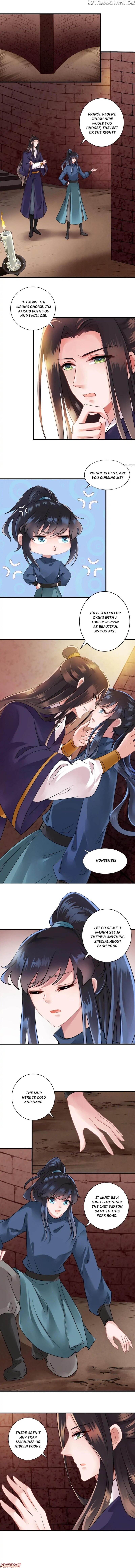 What? The Crown Prince Is Pregnant! chapter 87 - page 1