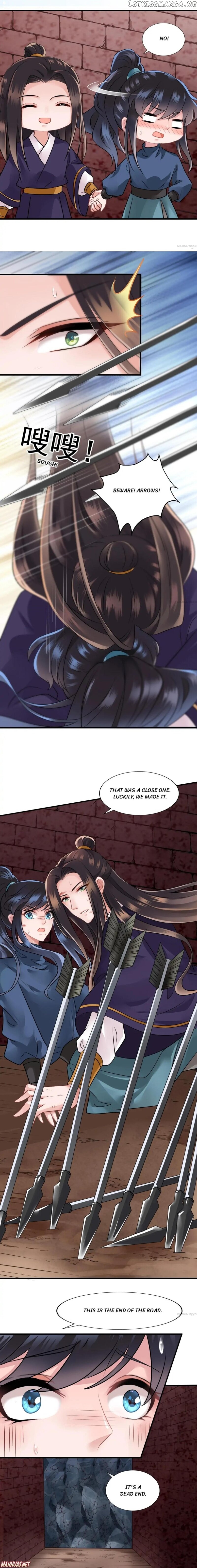 What? The Crown Prince Is Pregnant! chapter 87 - page 4