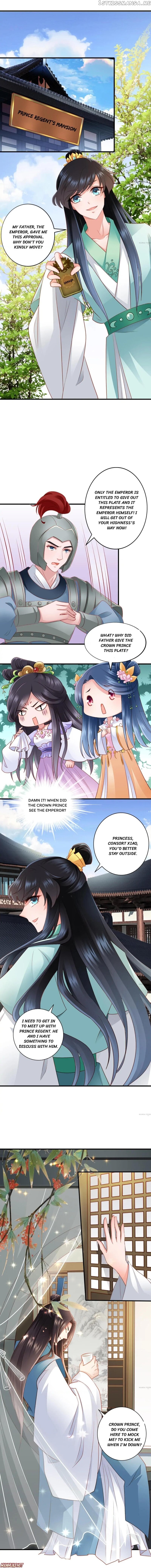 What? The Crown Prince Is Pregnant! chapter 57 - page 1