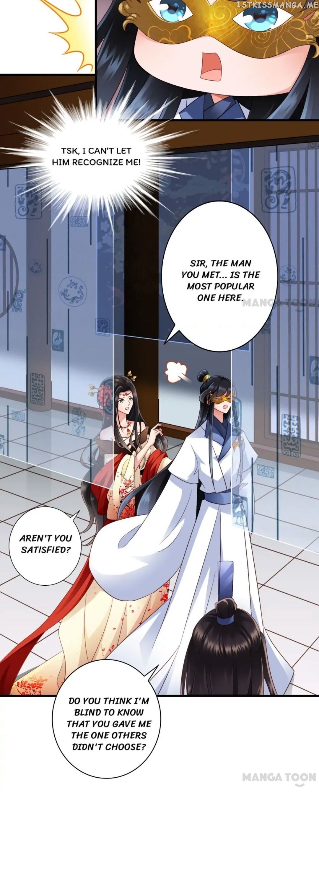 What? The Crown Prince Is Pregnant! chapter 29 - page 12