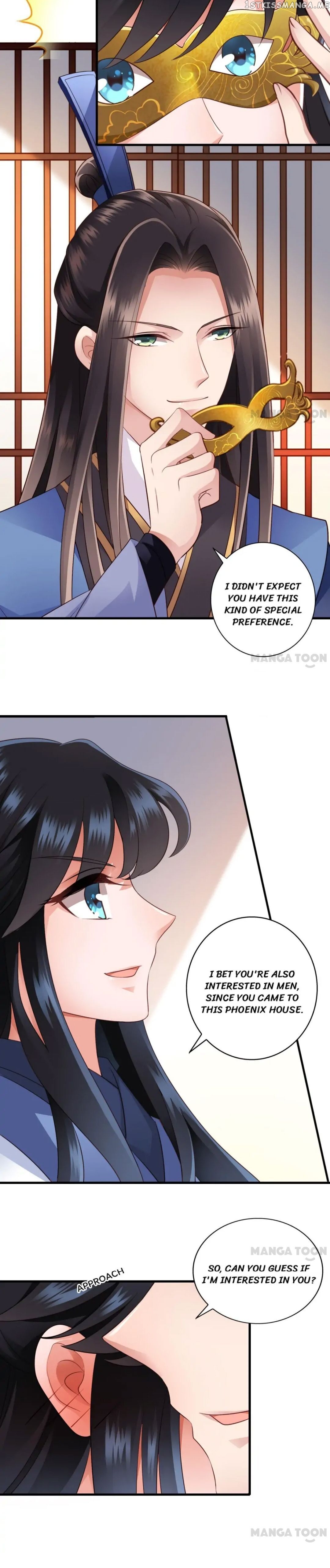 What? The Crown Prince Is Pregnant! chapter 29 - page 17