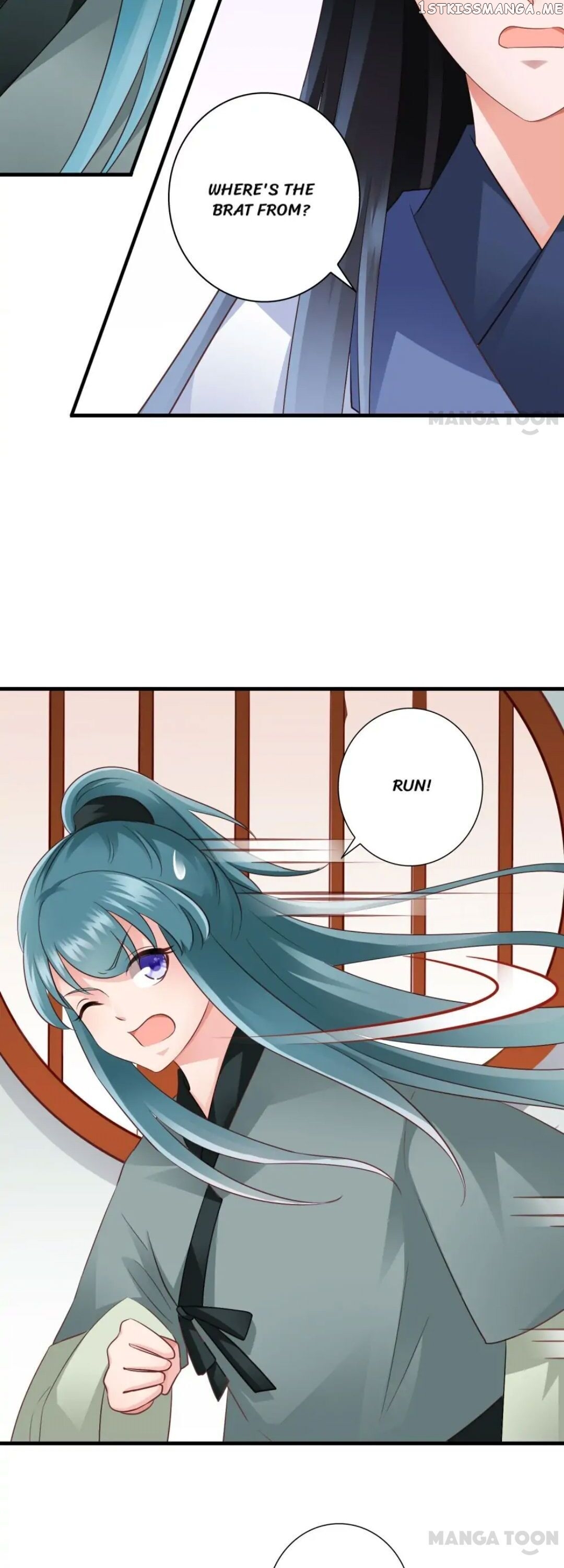 What? The Crown Prince Is Pregnant! chapter 29 - page 2