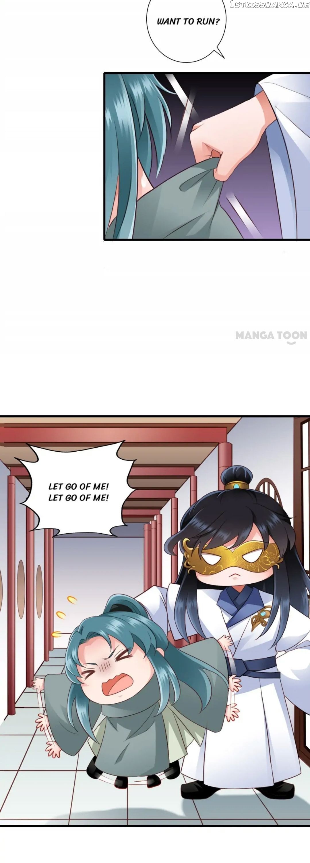 What? The Crown Prince Is Pregnant! chapter 29 - page 3