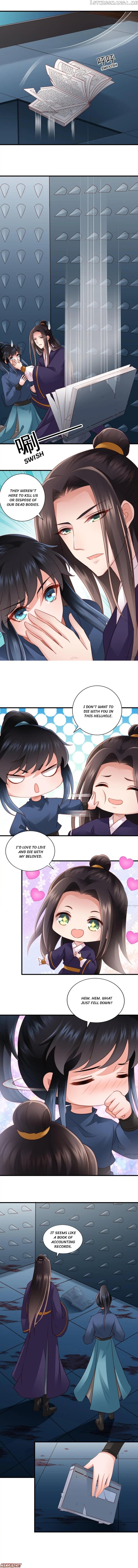 What? The Crown Prince Is Pregnant! chapter 86 - page 2