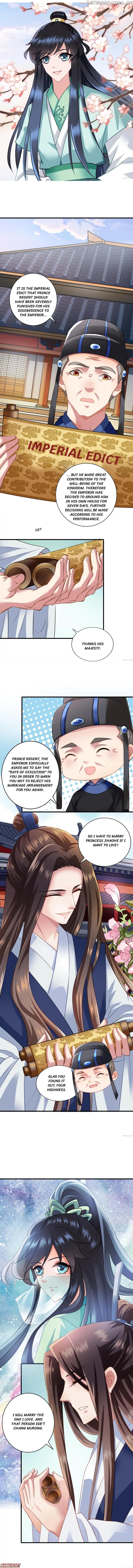 What? The Crown Prince Is Pregnant! chapter 56 - page 1