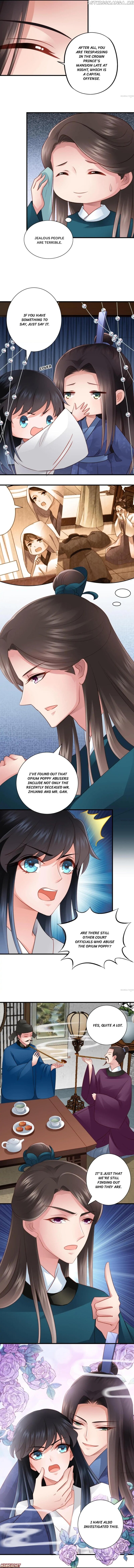 What? The Crown Prince Is Pregnant! chapter 100 - page 2
